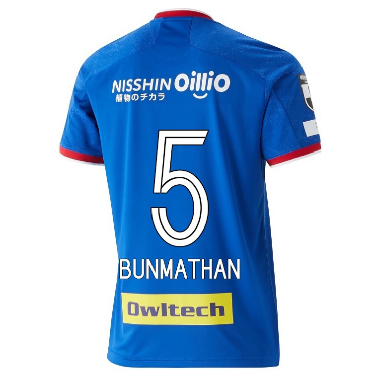 Damen Fußball Theerathon Bunmathan #5 Blau Heimtrikot Trikot 2021/22 T-shirt