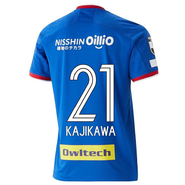 Damen Fußball Yuji Kajikawa #21 Blau Heimtrikot Trikot 2021/22 T-shirt