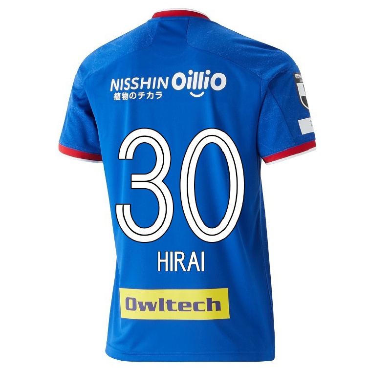 Damen Fußball Shunsuke Hirai #30 Blau Heimtrikot Trikot 2021/22 T-shirt