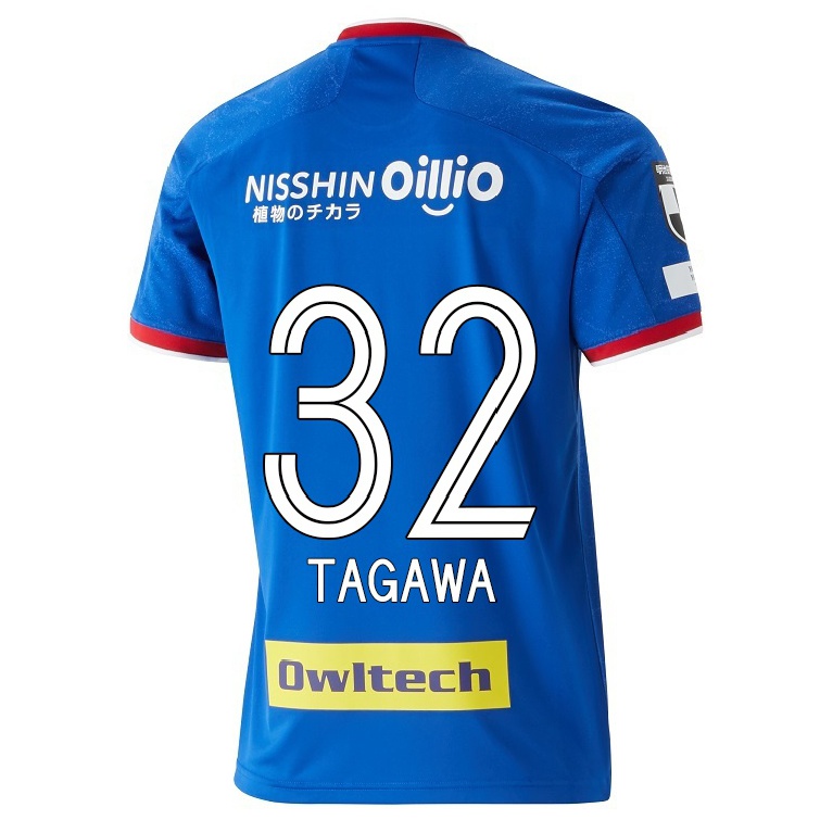 Damen Fußball Tomoki Tagawa #32 Blau Heimtrikot Trikot 2021/22 T-shirt