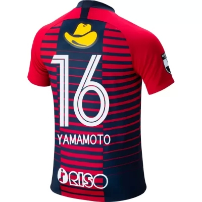 Herren Fußball Shuto Yamamoto 16 Heimtrikot Schwarz Rot Trikot 2019/20 Hemd