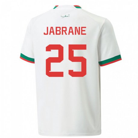 Kandiny Kinder Marokkanische Yahya Jabrane #25 Weiß Auswärtstrikot Trikot 22-24 T-shirt