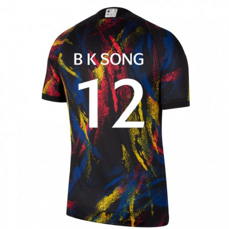 Kandiny Kinder Südkoreanische Bum-keun Song #12 Mehrfarbig Auswärtstrikot Trikot 22-24 T-shirt