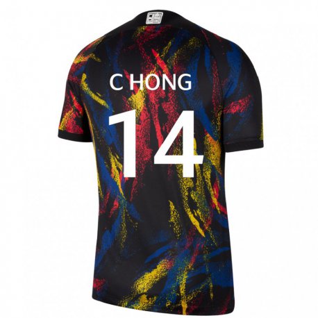 Kandiny Kinder Südkoreanische Chul Hong #14 Mehrfarbig Auswärtstrikot Trikot 22-24 T-shirt
