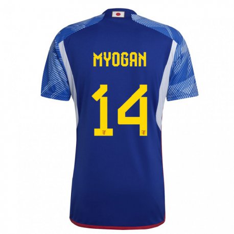 Kandiny Herren Japanische Toya Myogan #14 Königsblau Heimtrikot Trikot 22-24 T-shirt