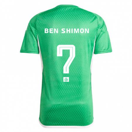 Kandiny Kinder Elad Ben Shimon #0 Weiß Blau Heimtrikot Trikot 2023/24 T-Shirt