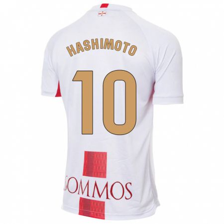Kandiny Kinder Kento Hashimoto #10 Weiß Auswärtstrikot Trikot 2023/24 T-Shirt