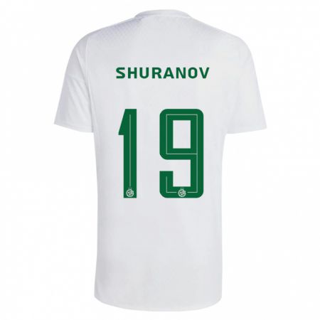 Kandiny Kinder Erik Shuranov #19 Grün Blau Auswärtstrikot Trikot 2023/24 T-Shirt