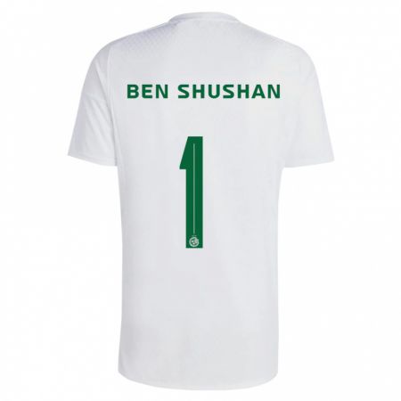 Kandiny Kinder Ori Ben Shushan #1 Grün Blau Auswärtstrikot Trikot 2023/24 T-Shirt