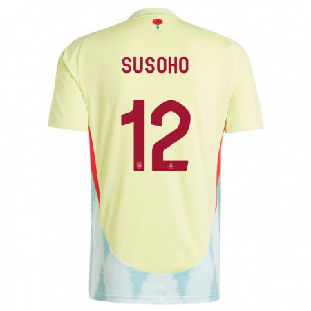 Kandiny Herren Spanien Mahamadou Susoho #12 Gelb Auswärtstrikot Trikot 24-26 T-Shirt