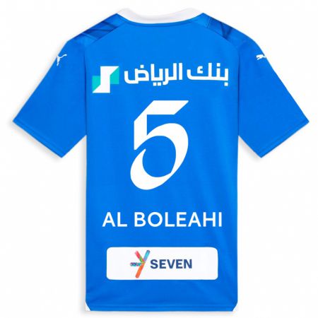Kandiny Kinder Ali Al-Boleahi #5 Blau Heimtrikot Trikot 2023/24 T-Shirt