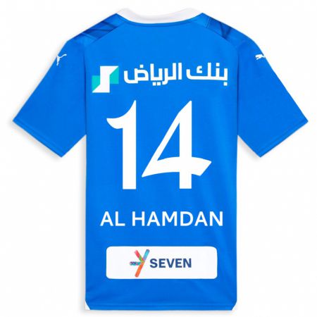 Kandiny Kinder Abdullah Al-Hamdan #14 Blau Heimtrikot Trikot 2023/24 T-Shirt