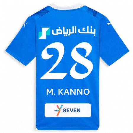 Kandiny Kinder Mohamed Kanno #28 Blau Heimtrikot Trikot 2023/24 T-Shirt
