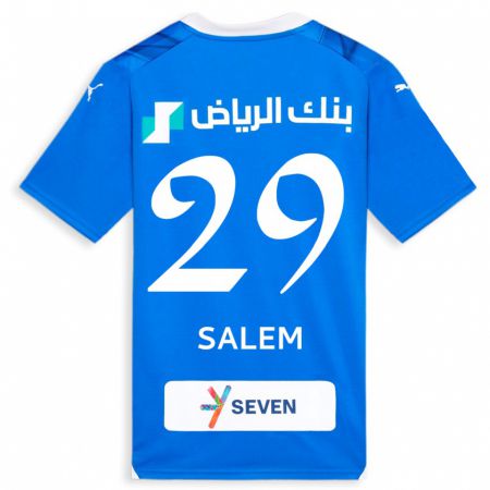 Kandiny Kinder Salem Al-Dawsari #29 Blau Heimtrikot Trikot 2023/24 T-Shirt