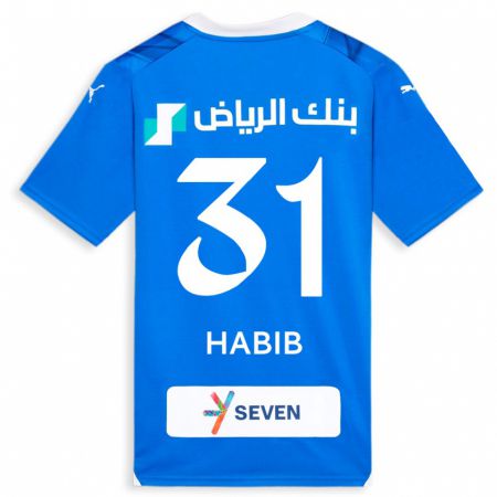 Kandiny Kinder Habib Al-Wutaian #31 Blau Heimtrikot Trikot 2023/24 T-Shirt