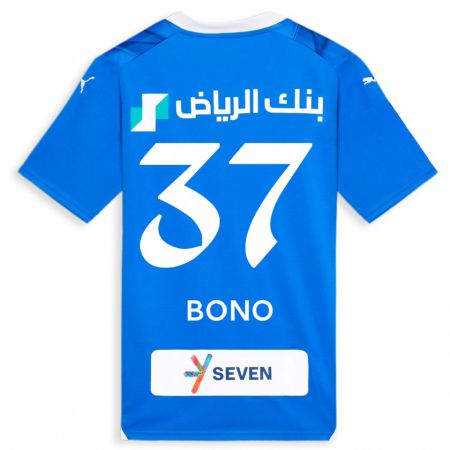 Kandiny Kinder Bono #37 Blau Heimtrikot Trikot 2023/24 T-Shirt