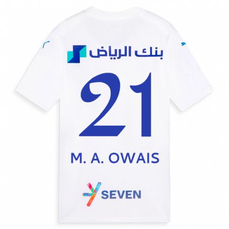 Kandiny Kinder Mohammed Al-Owais #21 Weiß Auswärtstrikot Trikot 2023/24 T-Shirt