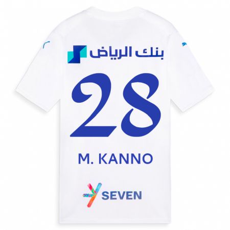 Kandiny Kinder Mohamed Kanno #28 Weiß Auswärtstrikot Trikot 2023/24 T-Shirt