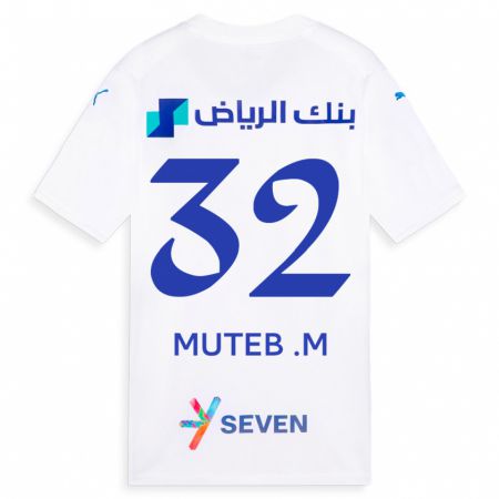 Kandiny Kinder Muteb Al-Mufarrij #32 Weiß Auswärtstrikot Trikot 2023/24 T-Shirt