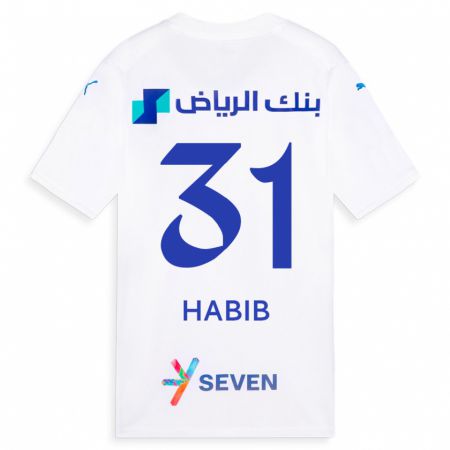 Kandiny Herren Habib Al-Wutaian #31 Weiß Auswärtstrikot Trikot 2023/24 T-Shirt