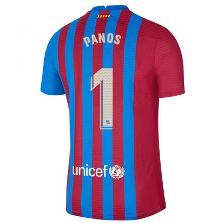 Kinder Fußball Sandra Panos #1 Kastanienbraun Heimtrikot Trikot 2021/22 T-Shirt
