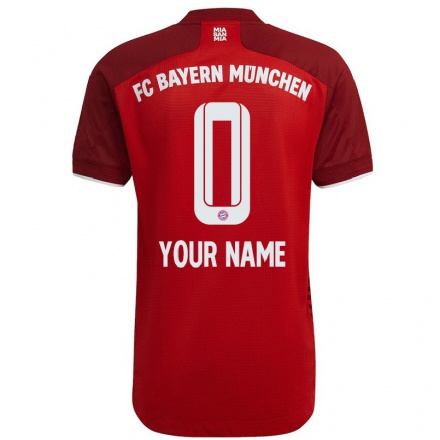 Kinder Fußball Dein Name #0 Dunkelrot Heimtrikot Trikot 2021/22 T-Shirt