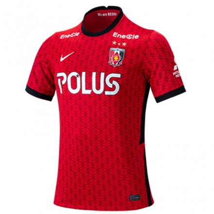 Herren Fußball Shusaku Nishikawa #1 Rot Heimtrikot Trikot 2021/22 T-shirt