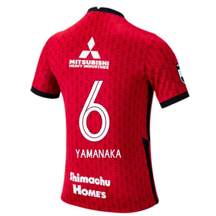 Herren Fußball Ryosuke Yamanaka #6 Rot Heimtrikot Trikot 2021/22 T-shirt