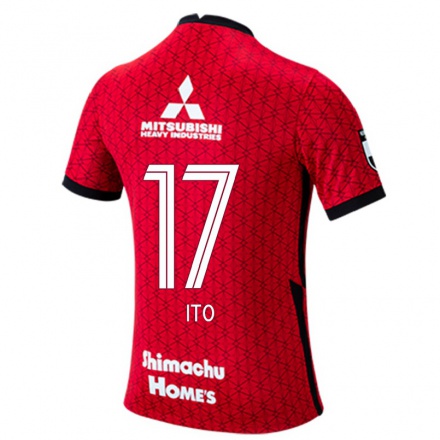 Herren Fußball Atsuki Ito #17 Rot Heimtrikot Trikot 2021/22 T-shirt