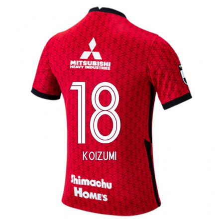 Herren Fußball Yoshio Koizumi #18 Rot Heimtrikot Trikot 2021/22 T-shirt