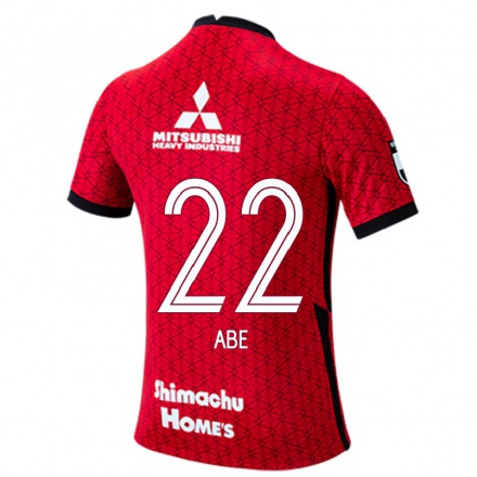 Herren Fußball Yuki Abe #22 Rot Heimtrikot Trikot 2021/22 T-shirt