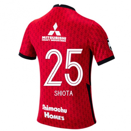 Herren Fußball Hitoshi Shiota #25 Rot Heimtrikot Trikot 2021/22 T-shirt