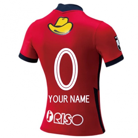 Herren Fußball Dein Name #0 Rot Heimtrikot Trikot 2021/22 T-shirt