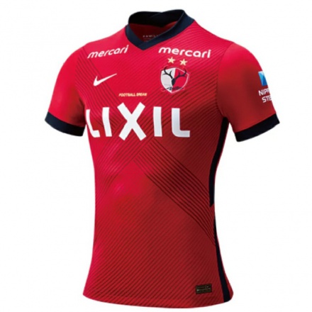 Herren Fußball Koki Anzai #2 Rot Heimtrikot Trikot 2021/22 T-shirt