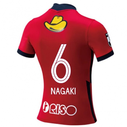 Herren Fußball Ryota Nagaki #6 Rot Heimtrikot Trikot 2021/22 T-shirt