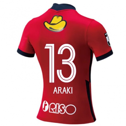 Herren Fußball Ryotaro Araki #13 Rot Heimtrikot Trikot 2021/22 T-shirt