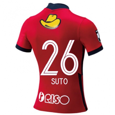 Herren Fußball Naoki Suto #26 Rot Heimtrikot Trikot 2021/22 T-shirt