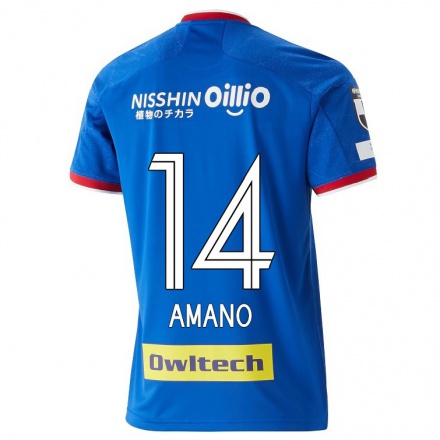 Herren Fußball Jun Amano #14 Blau Heimtrikot Trikot 2021/22 T-shirt