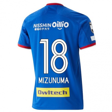 Herren Fußball Kota Mizunuma #18 Blau Heimtrikot Trikot 2021/22 T-shirt