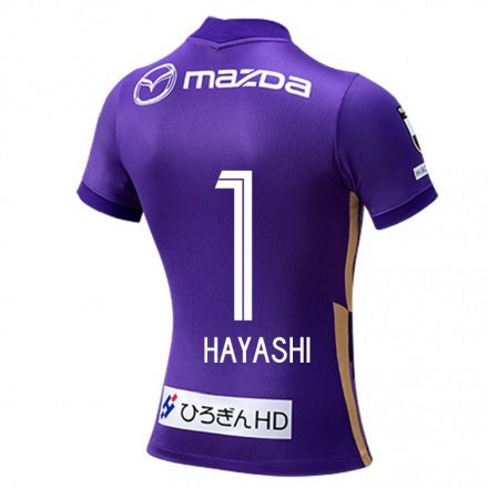 Herren Fußball Takuto Hayashi #1 Violett Heimtrikot Trikot 2021/22 T-shirt