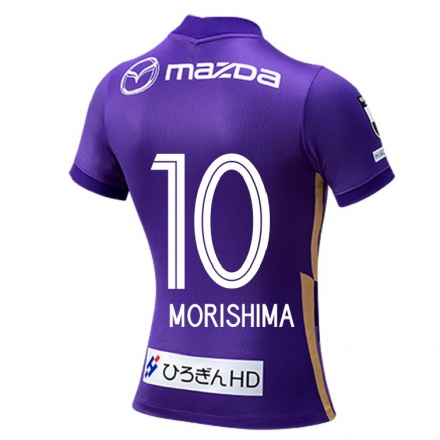 Herren Fußball Tsukasa Morishima #10 Violett Heimtrikot Trikot 2021/22 T-shirt