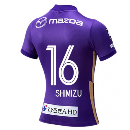 Herren Fußball Kohei Shimizu #16 Violett Heimtrikot Trikot 2021/22 T-shirt