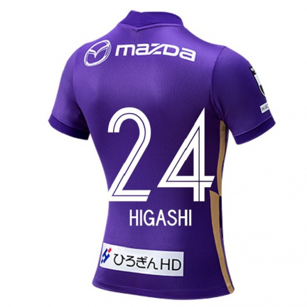 Herren Fußball Shunki Higashi #24 Violett Heimtrikot Trikot 2021/22 T-shirt