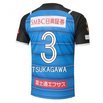 Herren Fußball Koki Tsukagawa #3 Blau Heimtrikot Trikot 2021/22 T-shirt