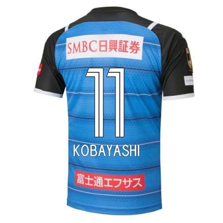 Herren Fußball Yu Kobayashi #11 Blau Heimtrikot Trikot 2021/22 T-shirt