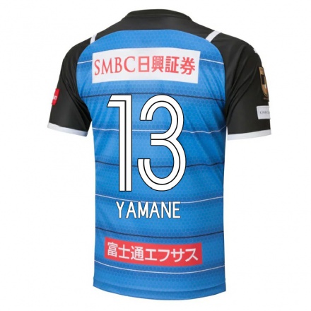 Herren Fußball Miki Yamane #13 Blau Heimtrikot Trikot 2021/22 T-shirt