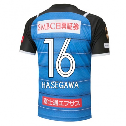 Herren Fußball Tatsuya Hasegawa #16 Blau Heimtrikot Trikot 2021/22 T-shirt