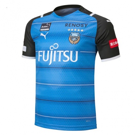 Herren Fußball Kazuki Kozuka #17 Blau Heimtrikot Trikot 2021/22 T-shirt