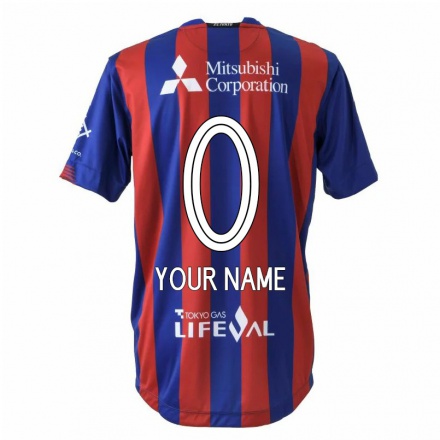 Herren Fußball Dein Name #0 Rot Blau Heimtrikot Trikot 2021/22 T-shirt