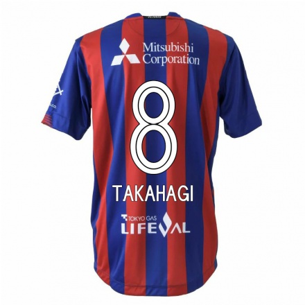 Herren Fußball Yojiro Takahagi #8 Rot Blau Heimtrikot Trikot 2021/22 T-shirt